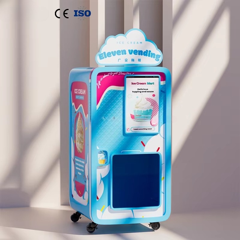 Commercial Ice Maker - เครื่องจำหน่ายไอศกรีมอัจฉริยะเชิงพาณิชย์ รองรับการตรวจสอบระยะไกล เครื่องทำไอศกรีมแบบบริการตนเอง สำหรับธุรกิจที่มีกำไรสูง