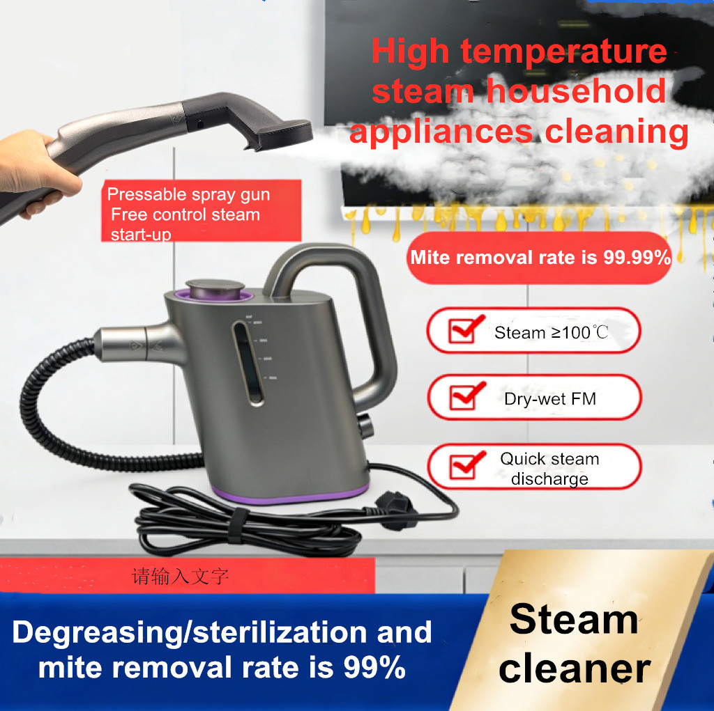 เครื่องทำความสะอาดไอน้ำแบบมือถ - Kitchen Cleaner Commercial บทวิจารณ์และราคา