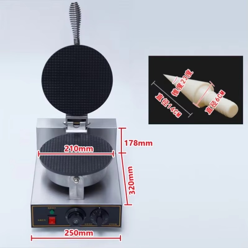เครื่องทำขนมขบเคี้ยว TEBAK เคร - Commercial Ice Maker บทวิจารณ์และราคา