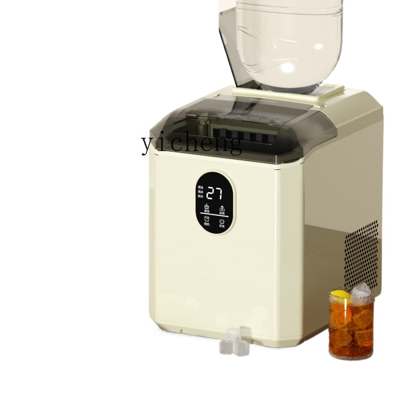 c29 เครื่องทำน้ำแข็ง เครื่องทำ - Commercial Ice Maker บทวิจารณ์และราคา