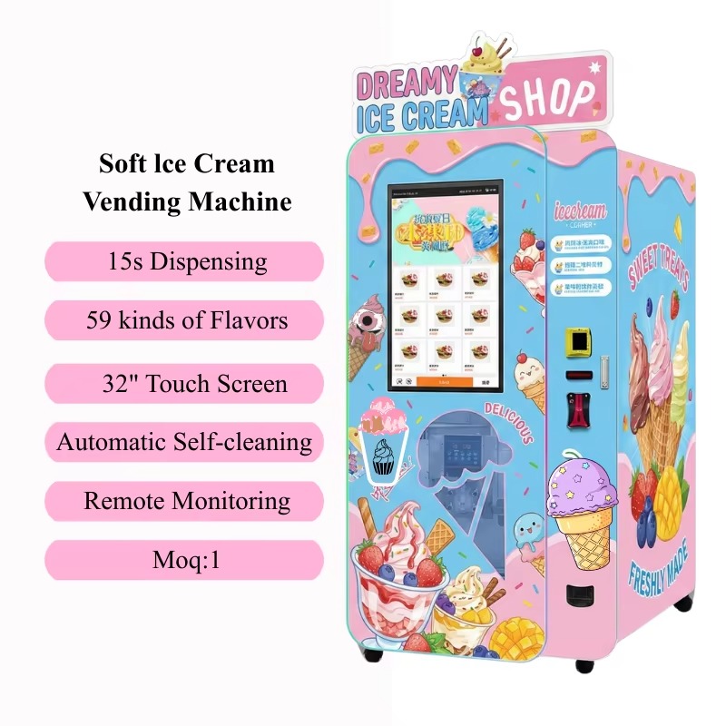 เครื่องจำหน่ายไอศกรีมอัจฉริยะเ - Commercial Ice Maker บทวิจารณ์และราคา