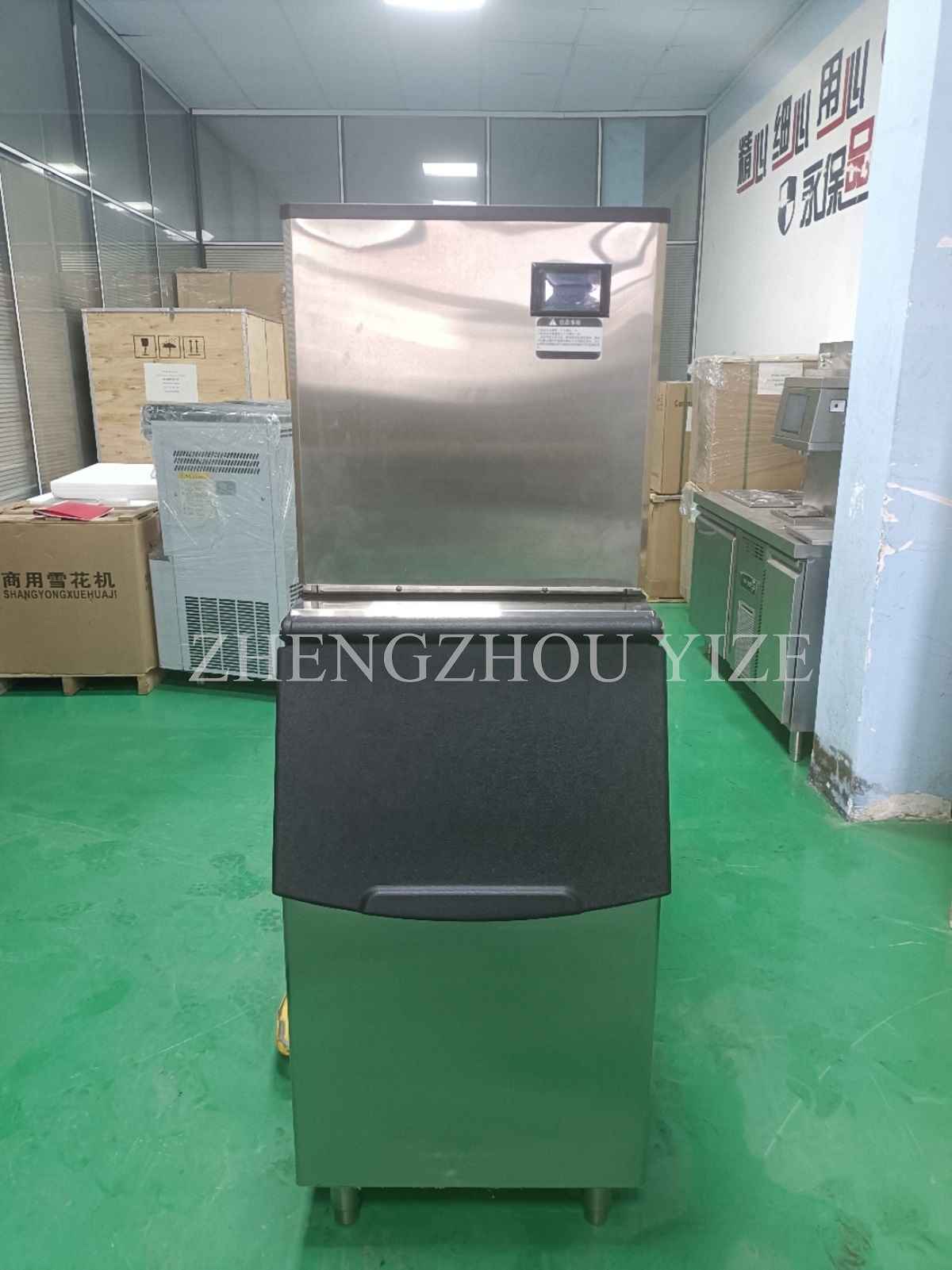 เครื่องทำน้ำแข็งก้อนเชิงพาณิชย - Commercial Ice Maker บทวิจารณ์และราคา
