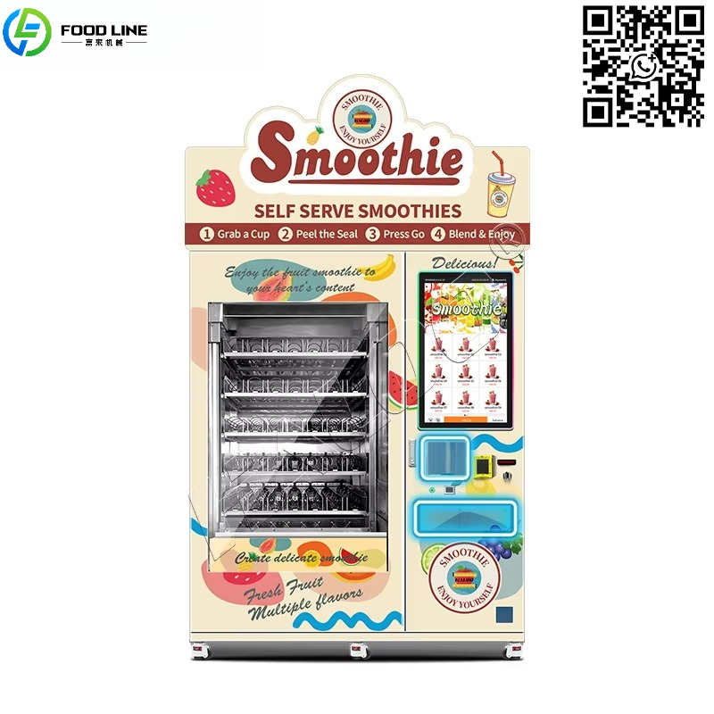 เครื่องทำน้ำแข็งปั่นคุณภาพสูงแ - Commercial Ice Maker บทวิจารณ์และราคา