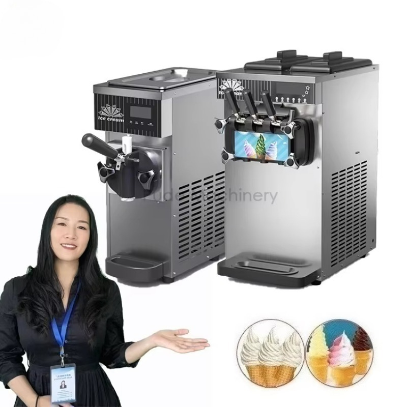 เครื่องทำไอศกรีมนุ่มเชิงพาณิชย - Commercial Ice Maker บทวิจารณ์และราคา