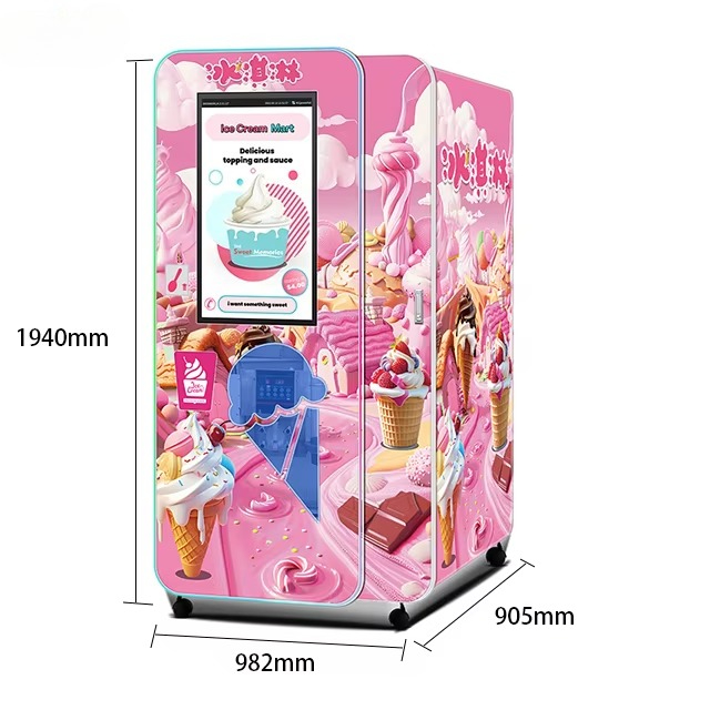 เครื่องทำไอศกรีมเชิงพาณิชย์ที่ - Commercial Ice Maker บทวิจารณ์และราคา