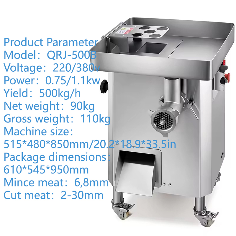 เครื่องบดสับเนื้อไฟฟ้า เครื่อง - Commercial Kitchen Store บทวิจารณ์และราคา