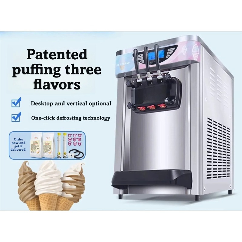 เครื่องทำไอศกรีมนุ่มเชิงพาณิชย - Commercial Ice Maker บทวิจารณ์และราคา